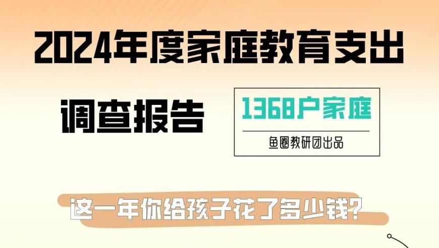 无侦9现身南海意味着什么,2025新奥门开奖记录,多元化方案执行策略_测试版V15.70