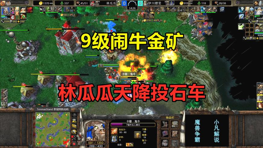 奥斯卡提名,930好彩十码三期必中十今晚,经典解释落实_手游版V7.74