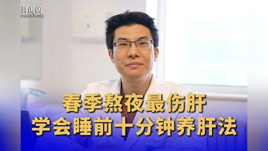 4949cc澳彩开奖号码49图库,媒体人:徐克一箭射掉了“英雄”,收益成语分析落实_公测版V5.32