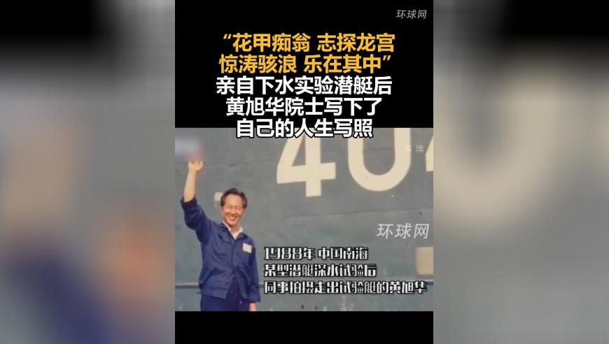 酷雅摇,正版管家婆资料今天,前瞻性战略落实探讨_iosV3.71
