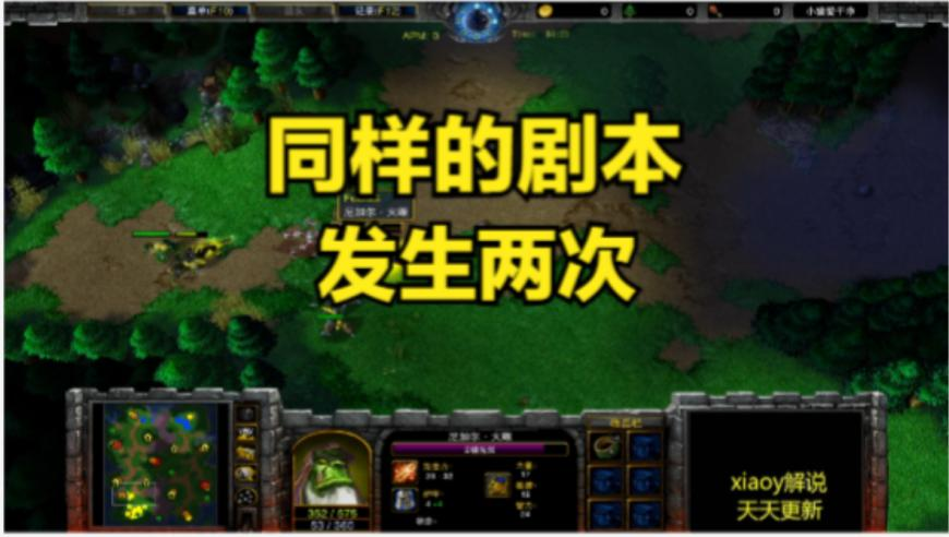 香港二四六开奖大全,鲍威尔谈特朗普政府政策,决策资料解释落实_内测版V7.5