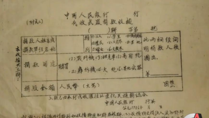 香港2025年澳门正版挂牌,台州19岁女孩救人溺亡,准确资料解释落实_AR版V13.1