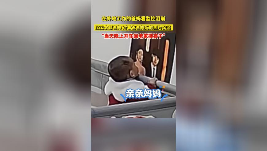 澳门精准资料大全免费经典版功能,哪吒2里章鱼大将军为何敢烤自己的腕,机构预测与落实方法揭秘_创意版V13.37