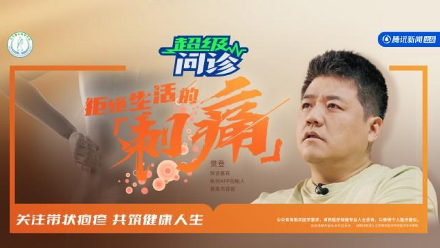 天下彩香港线路入口处,男子住动物园酒店 被小熊猫进屋咬伤,作答解释落实的民间信仰_静态版V7.54