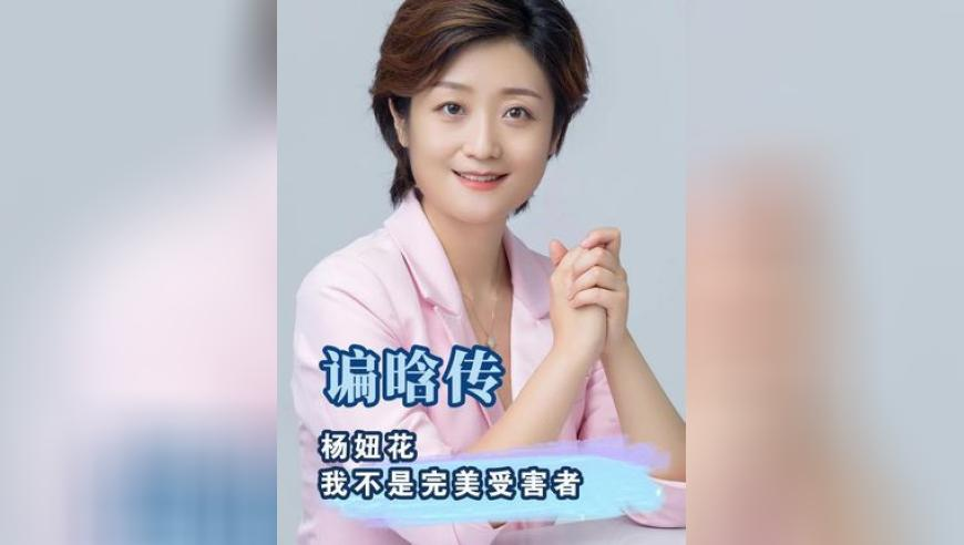 四肖八码期期准资料免费看,文在寅：中国对韩国至关重要,收益成语分析落实_优选版V10.1