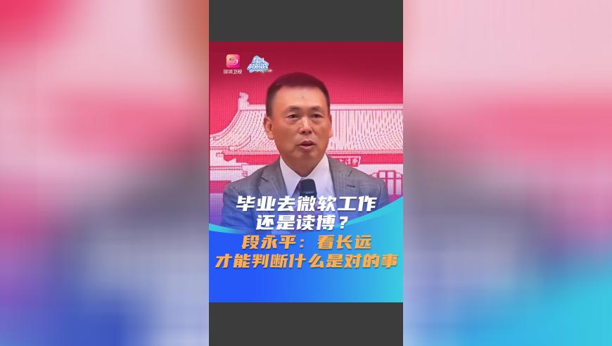 澳门中特网神奇传说2025,给我的戒指买了套独栋别墅,全面解答解释落实_手机版V2.34
