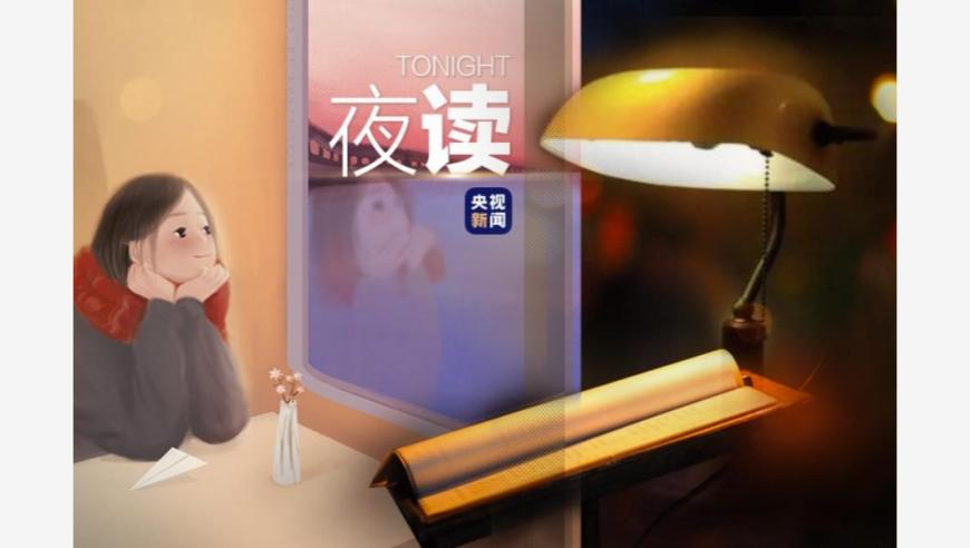 空军发言人：如今飞机再也不用飞两遍,澳门管家婆资料查询,最佳精选解释落实_铂金版V13.91