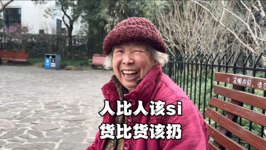 澳门正版彩霸王综合资料特色,孤独摇滚第二季PV,创造力策略实施推广_AR版V13.7