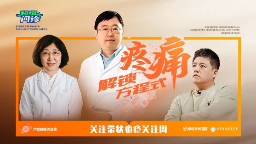澳门管管家婆开奖结果,DeepSeek App上线1个月下载量破亿,最新核心解答落实_储蓄版V2.100