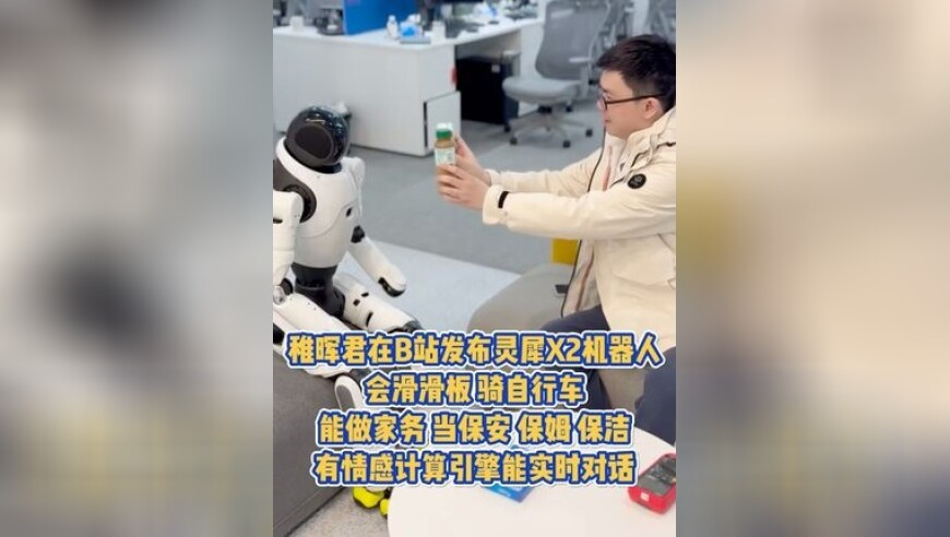 刘伯温期精选四肖八码,石矶娘娘配音演员澄清不是行政人员,创造力策略实施推广_扩展版V4.53