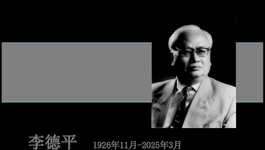 特朗普称普京会接受军队入乌维和,澳门资料免费资料大全,最新核心解答落实_基础版V3.38