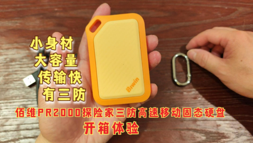 香港金牛论心水com155755,京东正式启动外卖业务,准确资料解释落实_至尊版V3.41