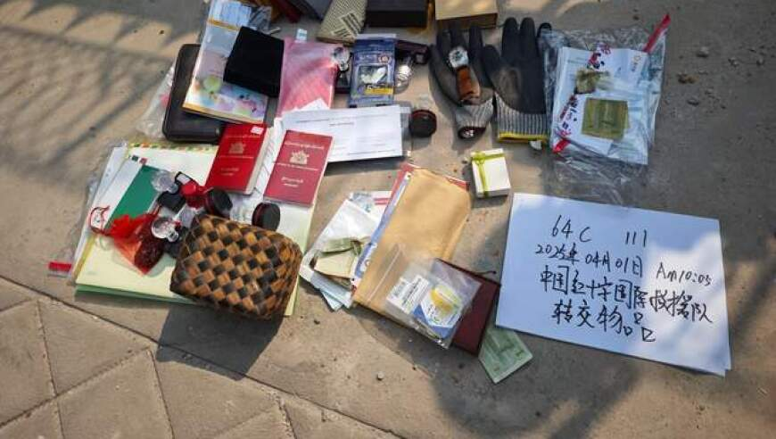 专家称无证据证明小票会致癌,澳门一肖一码l00准免费资料,精准解释落实及其象征意义_增强版V10.58