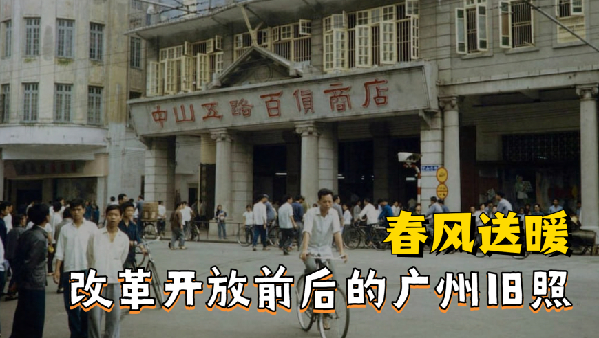 澳门买马最新开奖号码开奖结果,年轻人开起家庭酒吧 有人月入3万,收益成语分析落实_网红版V10.39