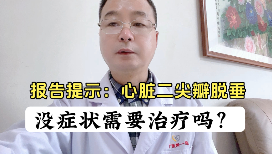 2025087期澳门彩,印度首台量产人形机器人亮相,精准解释落实的人生哲理_轻量版V4.96