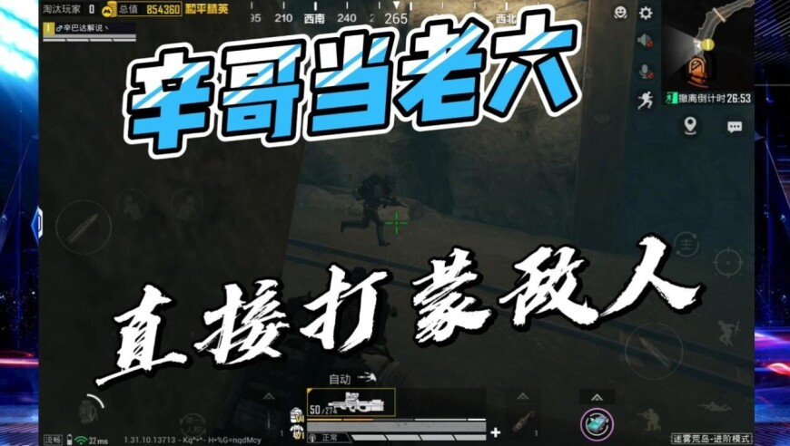 开奖记录2025年澳门历史结果,《哪吒》创作团队停止所有对外采访,精准解释落实的人生哲理_VR版V6.22