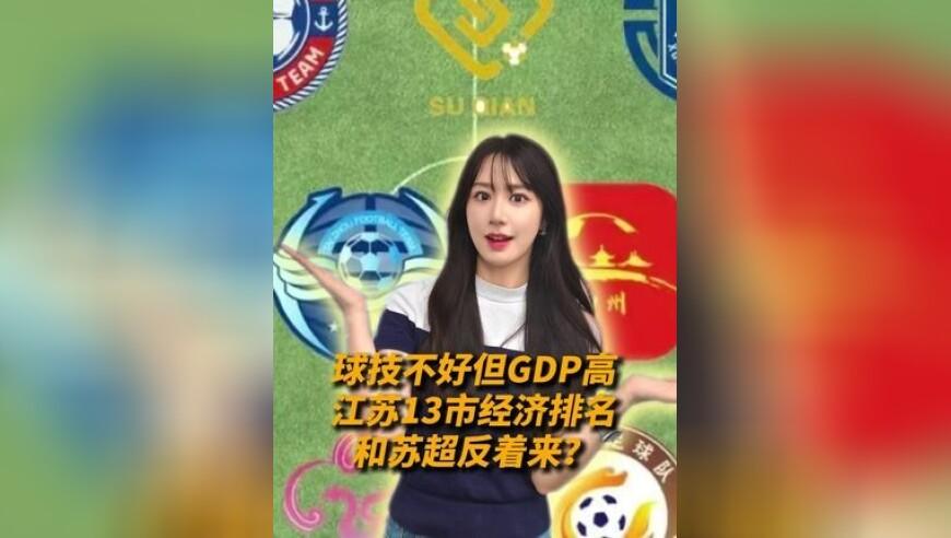 中方救援队又发现一名幸存者,黄大仙六肖期期精准论坛精选六肖,完美答案解释落实_影像版V13.66