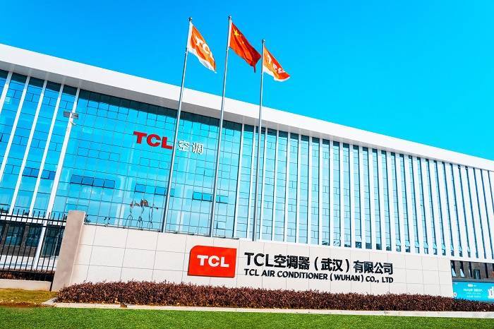 TCL空调武汉智能制造基地,3月28日将全面启动