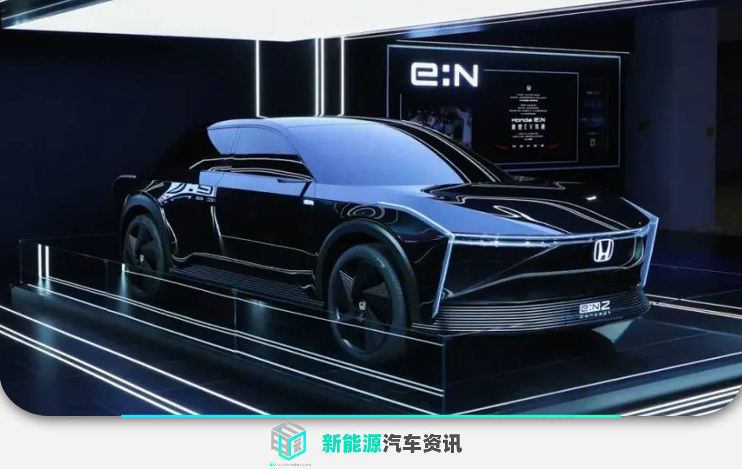 本田公布上海车展参展阵容 e:N2量产版将亮相