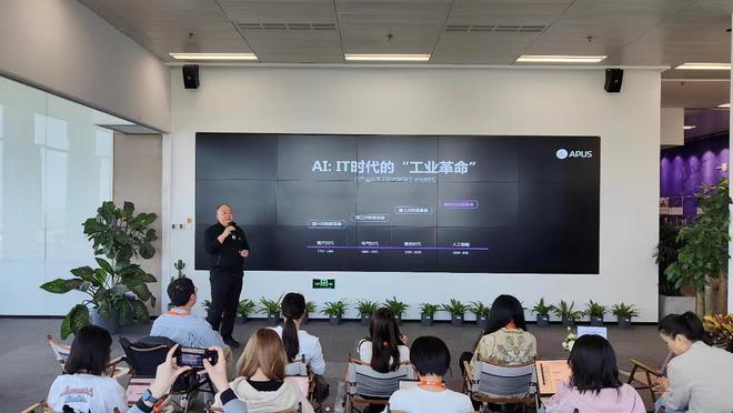 APUS创始人李涛：“中国人工智能落后绝不是两个月，起码两年以上”